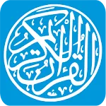 Quran Guidance Plus | Indus Appstore | App Icon