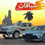 Arabic Traffic Racer | Indus Appstore | App Icon