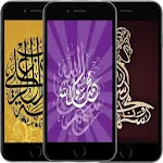 Allah Islamic Wallpaper HD | Indus Appstore | App Icon