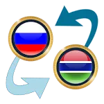 Russian Ruble x Gambian Dalasi | Indus Appstore | App Icon