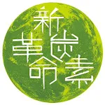 新炭素革命AR | Indus Appstore | App Icon