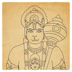 Hanuman Chalisa | Indus Appstore | App Icon