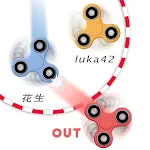 Hand Spinner Multiplayers | Indus Appstore | App Icon