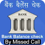 Bank Balance check : All Bank | Indus Appstore | App Icon