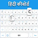 Hindi keyboardapp icon