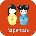 Learn Japanese communication | Indus Appstore | App Icon