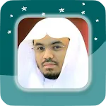 Yasser Al Dosari - Full Offlin | Indus Appstore | App Icon