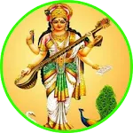 Devi Saraswati Suprabhatham | Indus Appstore | App Icon