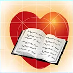 MemLok Bible Memory (English) | Indus Appstore | App Icon