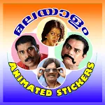 Malayalam Animated Stickers | Indus Appstore | App Icon