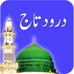 Darood e Taj - Islamic App | Indus Appstore | App Icon