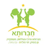 חברותא נס ציונה | Indus Appstore | App Icon