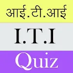 ITI HINDI QUIZ | Indus Appstore | App Icon