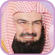 Sheikh Sudais Quran Full MP3 | Indus Appstore | App Icon