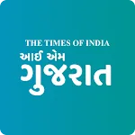 Gujarati News App - IamGujarat | Indus Appstore | App Icon