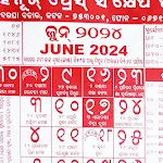 2024 Calendar Odia | Indus Appstore | App Icon