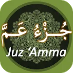 Juz Amma | Indus Appstore | App Icon