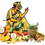 Dadi maa ke Ayurvedic Nuskhe | Indus Appstore | App Icon