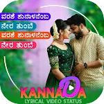 Kannada Lyrical Video Status M | Indus Appstore | App Icon