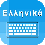 Greek Keyboard & Translation | Indus Appstore | App Icon