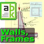 Walls... and Frames | Indus Appstore | App Icon