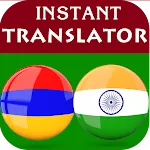 Armenian Hindi Translator | Indus Appstore | App Icon