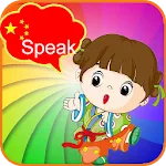 Kids Learn Mandarin Chinese | Indus Appstore | App Icon