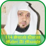 Maher Al Muaiqly Surah Quran | Indus Appstore | App Icon