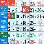 Urdu Calendar 2024 Islamic | Indus Appstore | App Icon