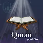 Quran Kareem - Quran Sharif (  | Indus Appstore | App Icon