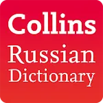 Collins Russian Dictionary | Indus Appstore | App Icon