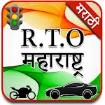 RTO Vehicle Information Mahara | Indus Appstore | App Icon