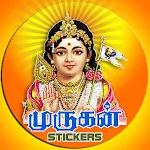 Lord Murugan WAStickers | Indus Appstore | App Icon