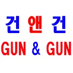 건앤건 - gunngun | Indus Appstore | App Icon