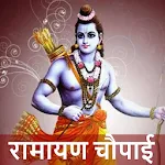 Ramayan Chaupai | रामायण चौपाई | Indus Appstore | App Icon