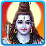 Lord Shiva Songs | Indus Appstore | App Icon