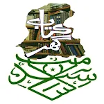 Sindhsalamat Kitab Ghar | Indus Appstore | App Icon