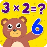 Multiplication Table Learning | Indus Appstore | App Icon