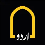 Islam Channel Urdu | Indus Appstore | App Icon