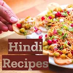 Recipes in Hindi l हिंदी रेसिप | Indus Appstore | App Icon