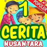 Cerita Anak Nusantara | Indus Appstore | App Icon