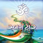 SwargaDwar | Indus Appstore | App Icon