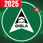 Qibla Tracker: Qibla Direction | Indus Appstore | App Icon