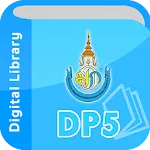 DP5 Digital Library | Indus Appstore | App Icon