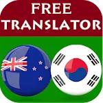 Maori Korean Translator | Indus Appstore | App Icon