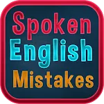 Common Spoken English Mistakes | Indus Appstore | App Icon