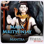 MahaMrityunjay Mantra | Indus Appstore | App Icon