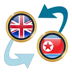 Pound GBP x North Korean Won | Indus Appstore | App Icon