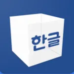 Korean Spelling:Spacing Check | Indus Appstore | App Icon