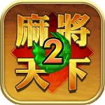 Mahjong World 2: Learn & Winapp icon